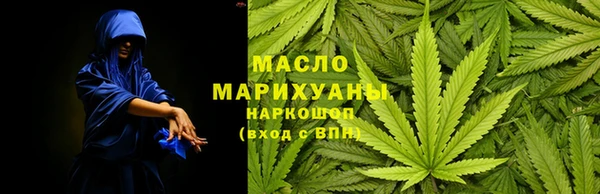 PSILOCYBIN Богородск