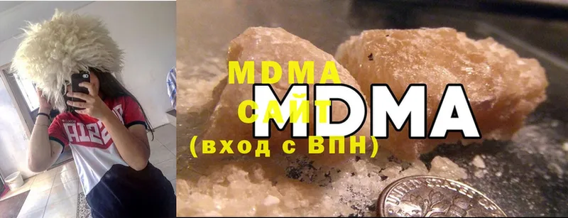 где найти   Петушки  MDMA молли 